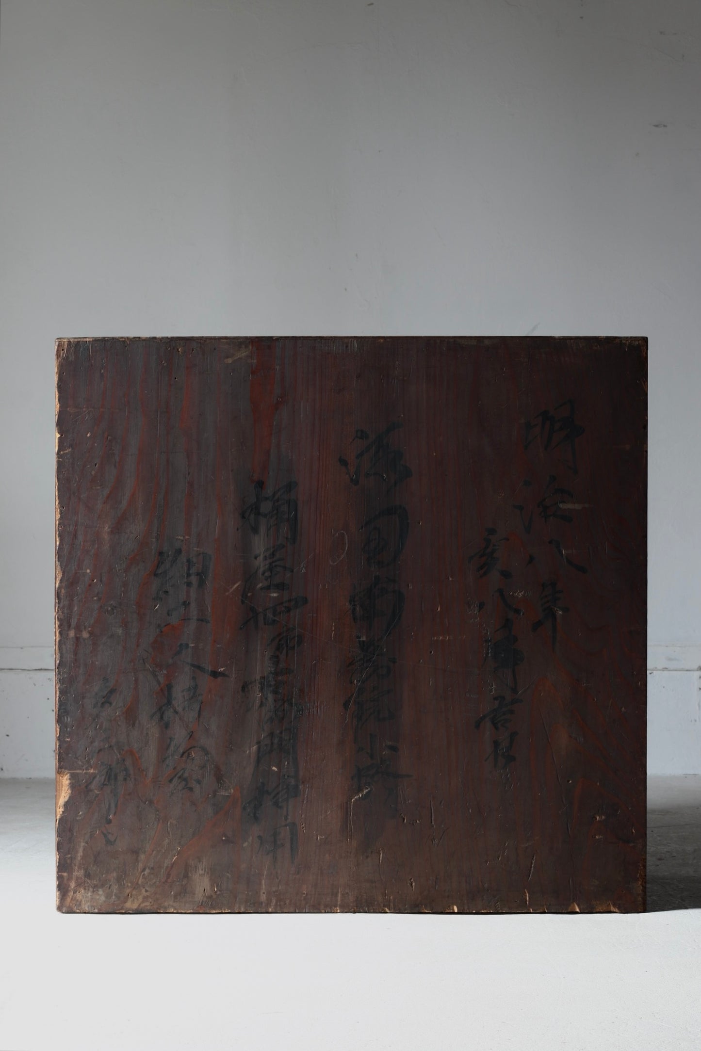 Drawer