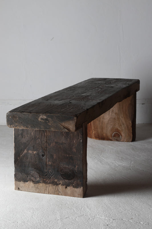 Low Table