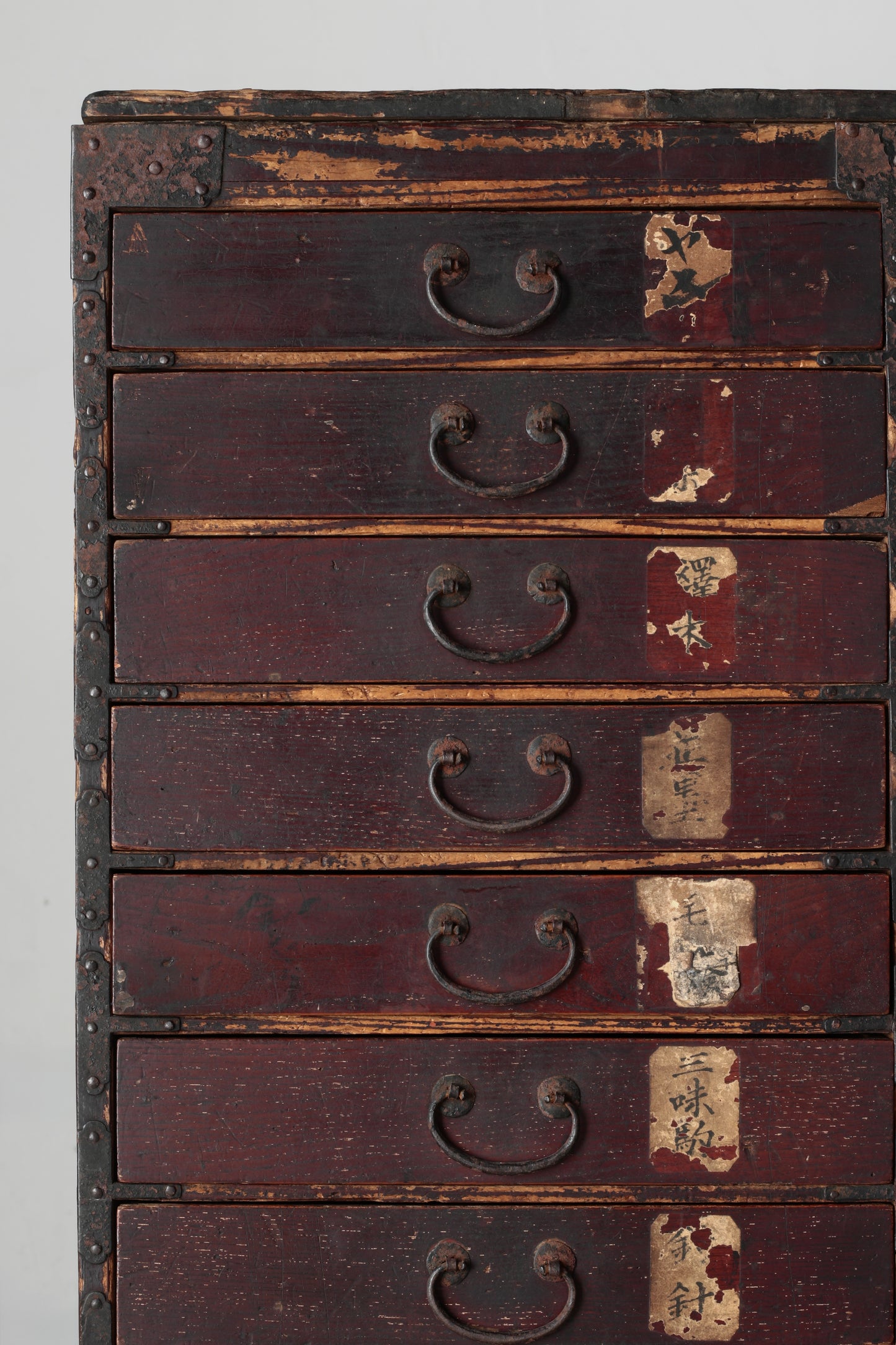Drawer