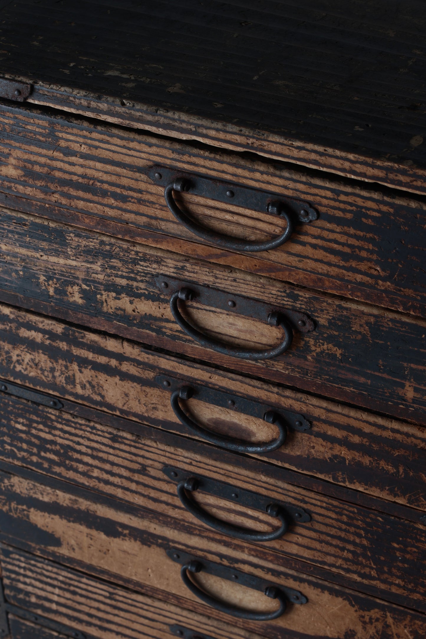 Drawer