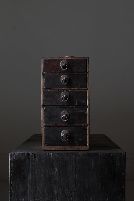 Small Drawer