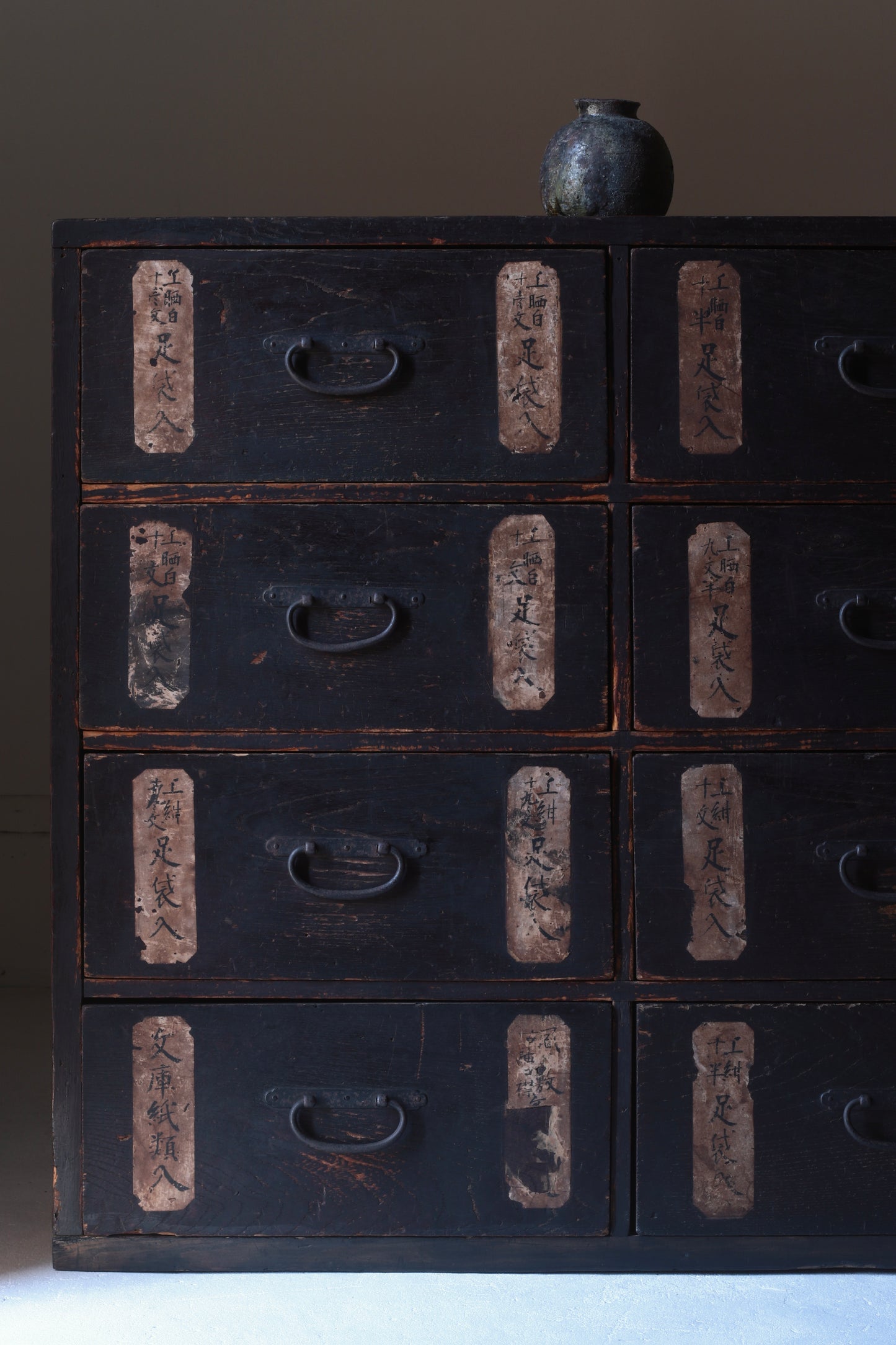 Tansu