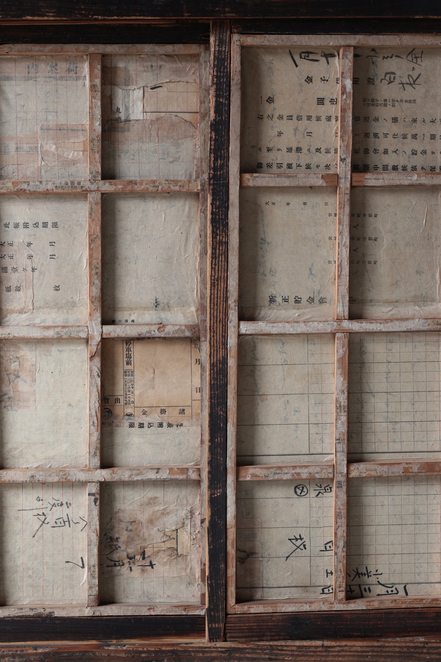 Lattice Door Tansu