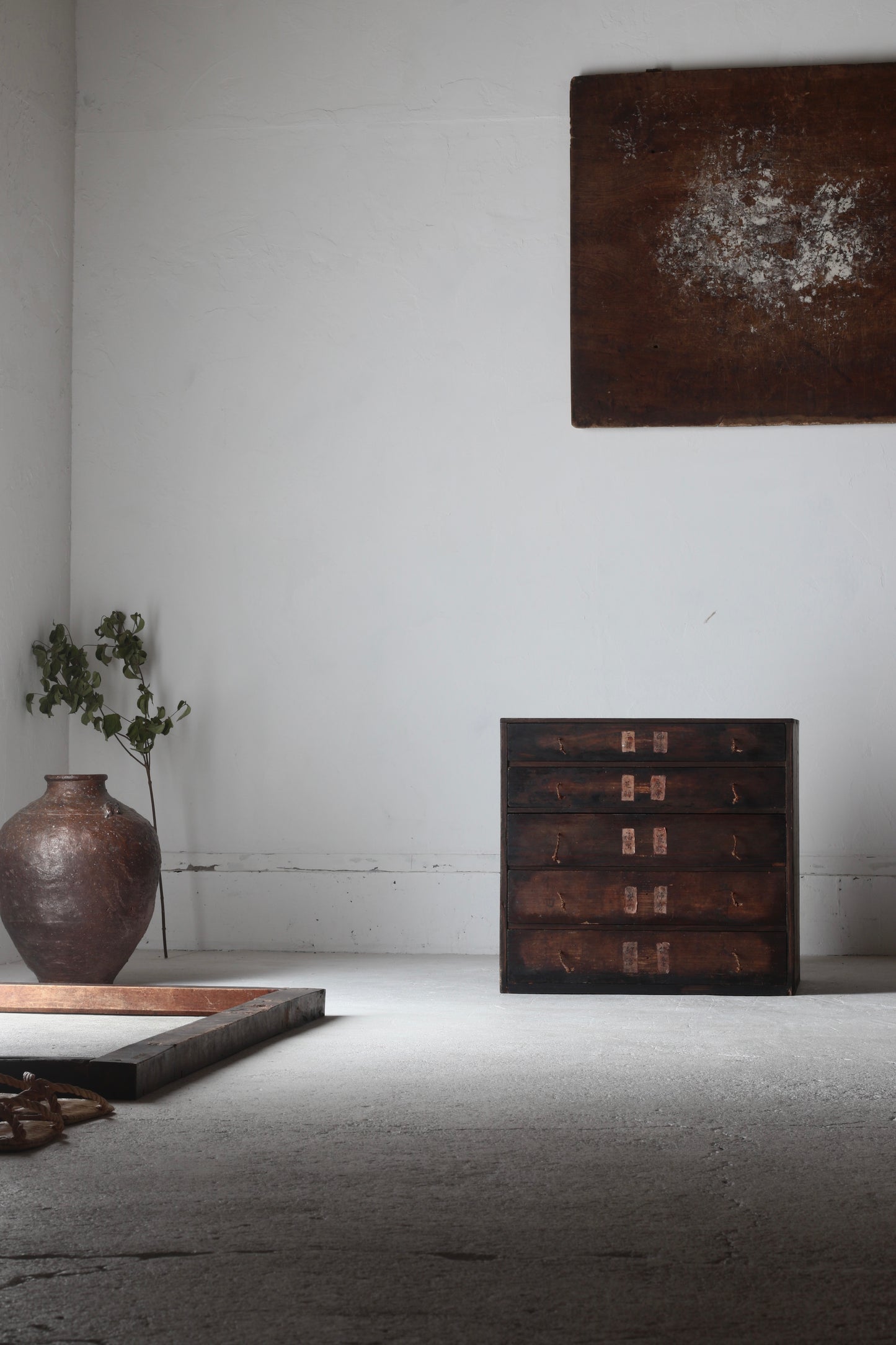 Tansu