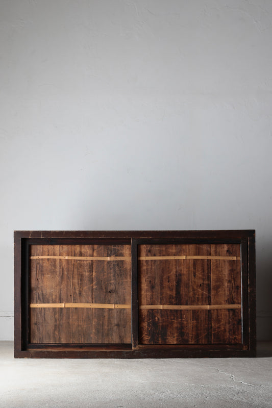 Tansu
