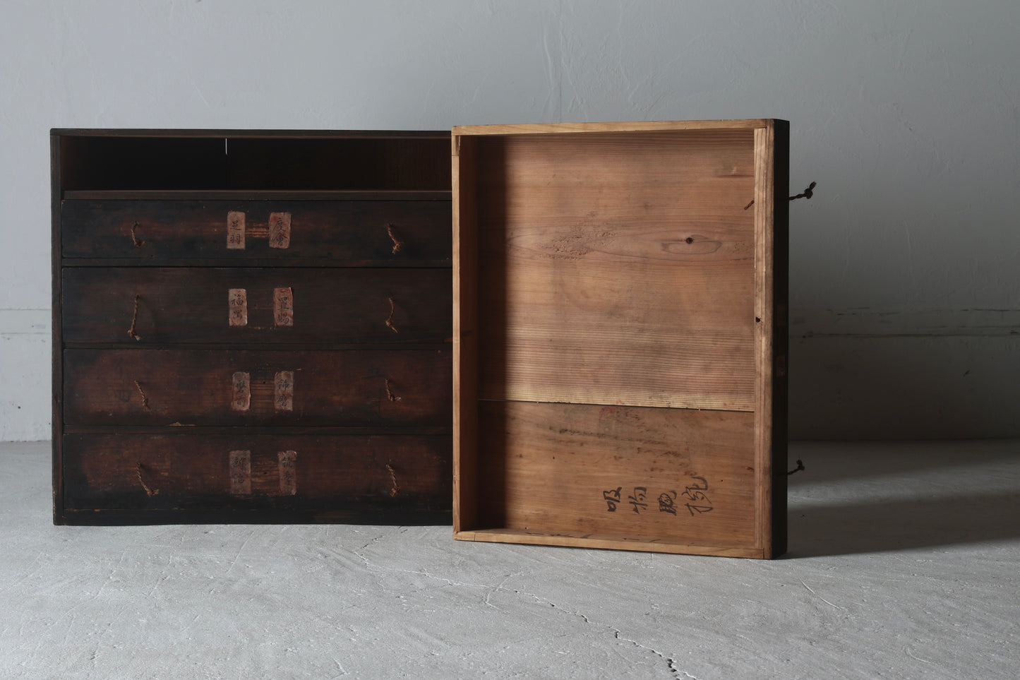 Tansu