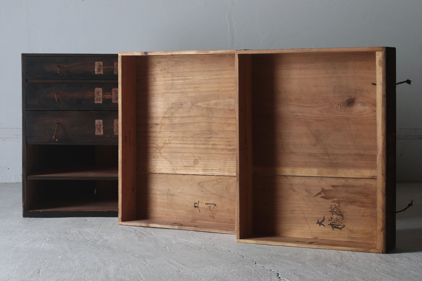 Tansu