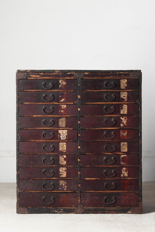 Drawer