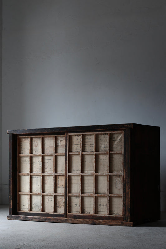Lattice Door Tansu
