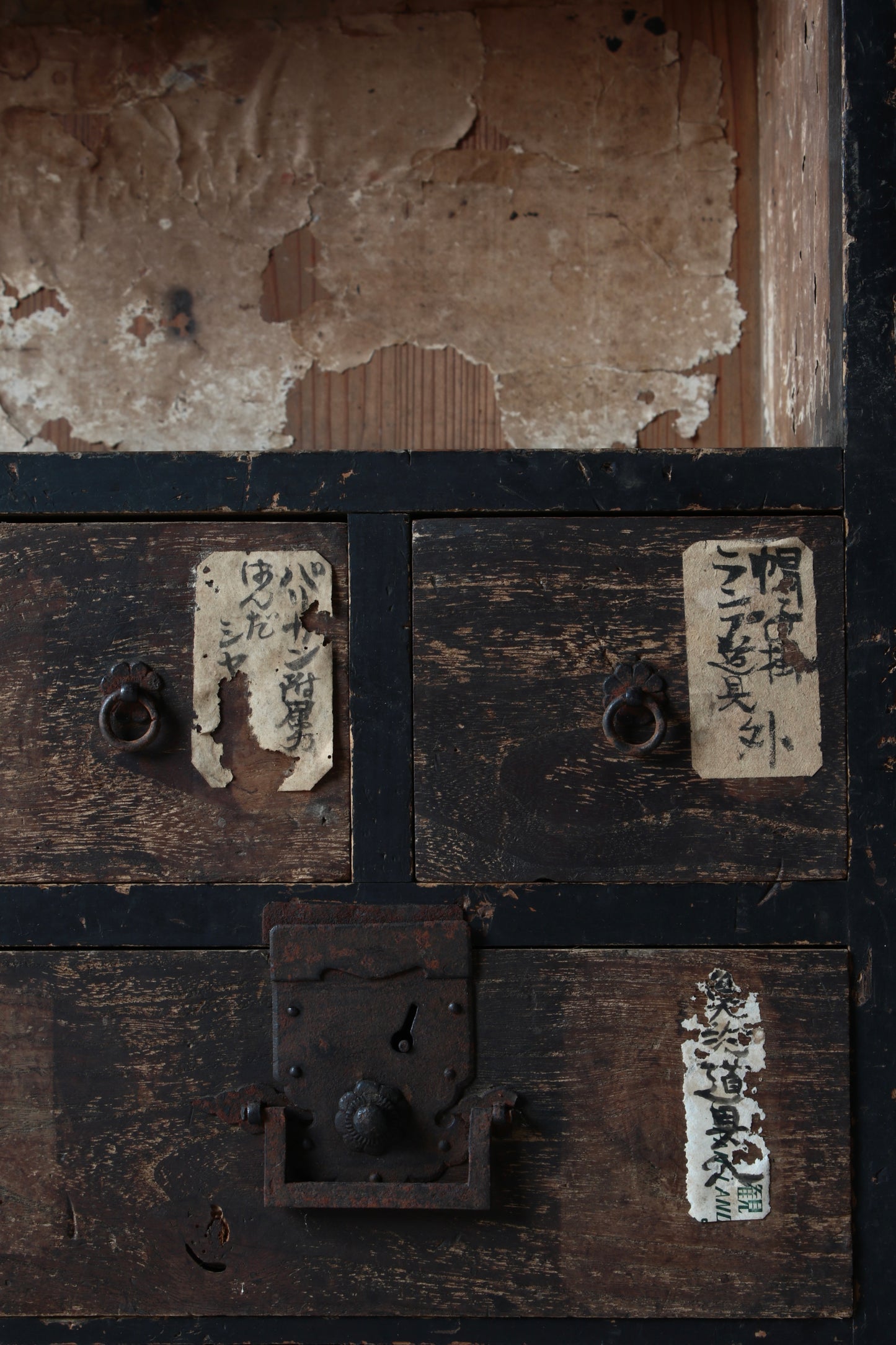 Cabinet with Bamboo Door