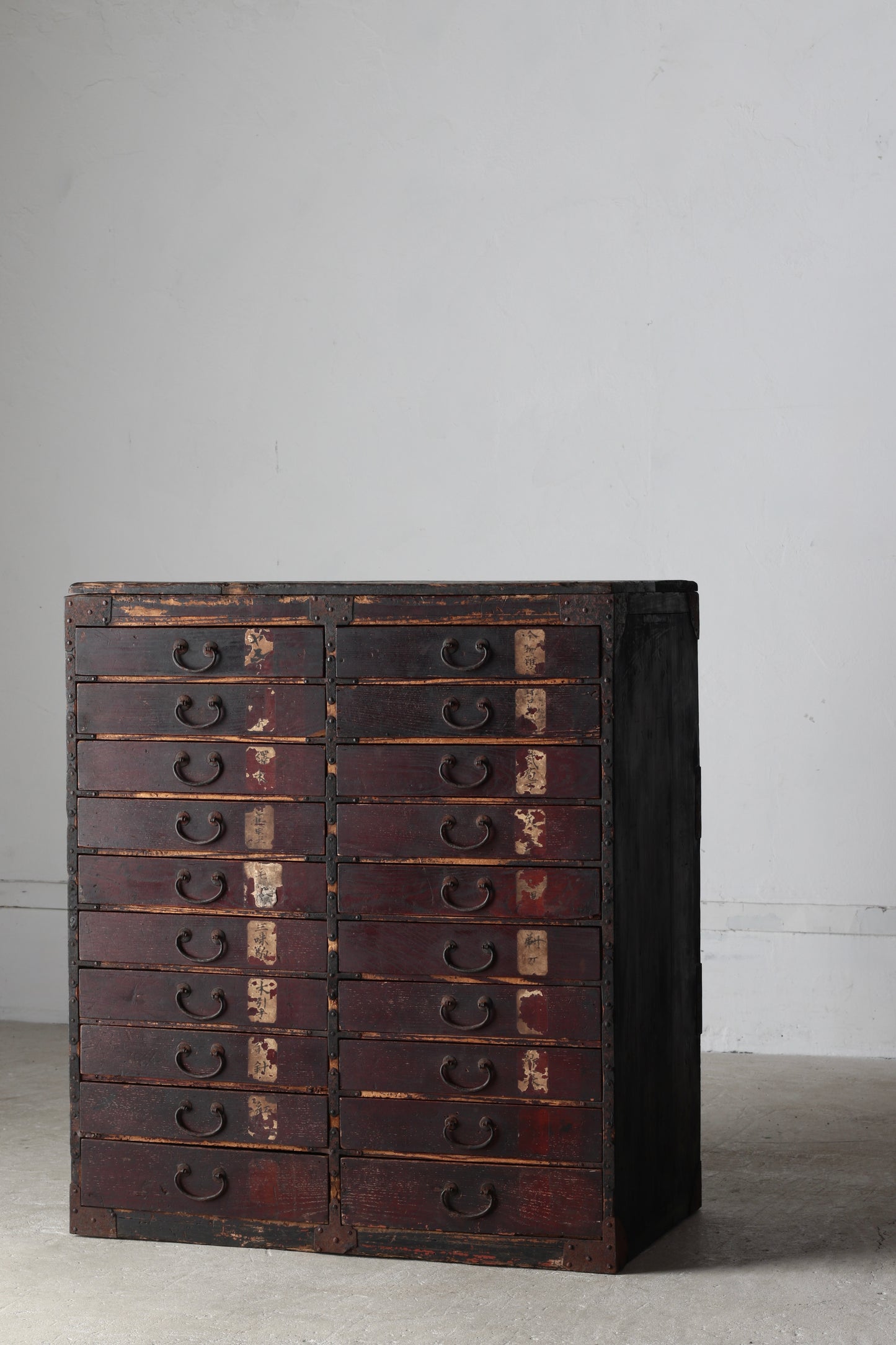 Drawer