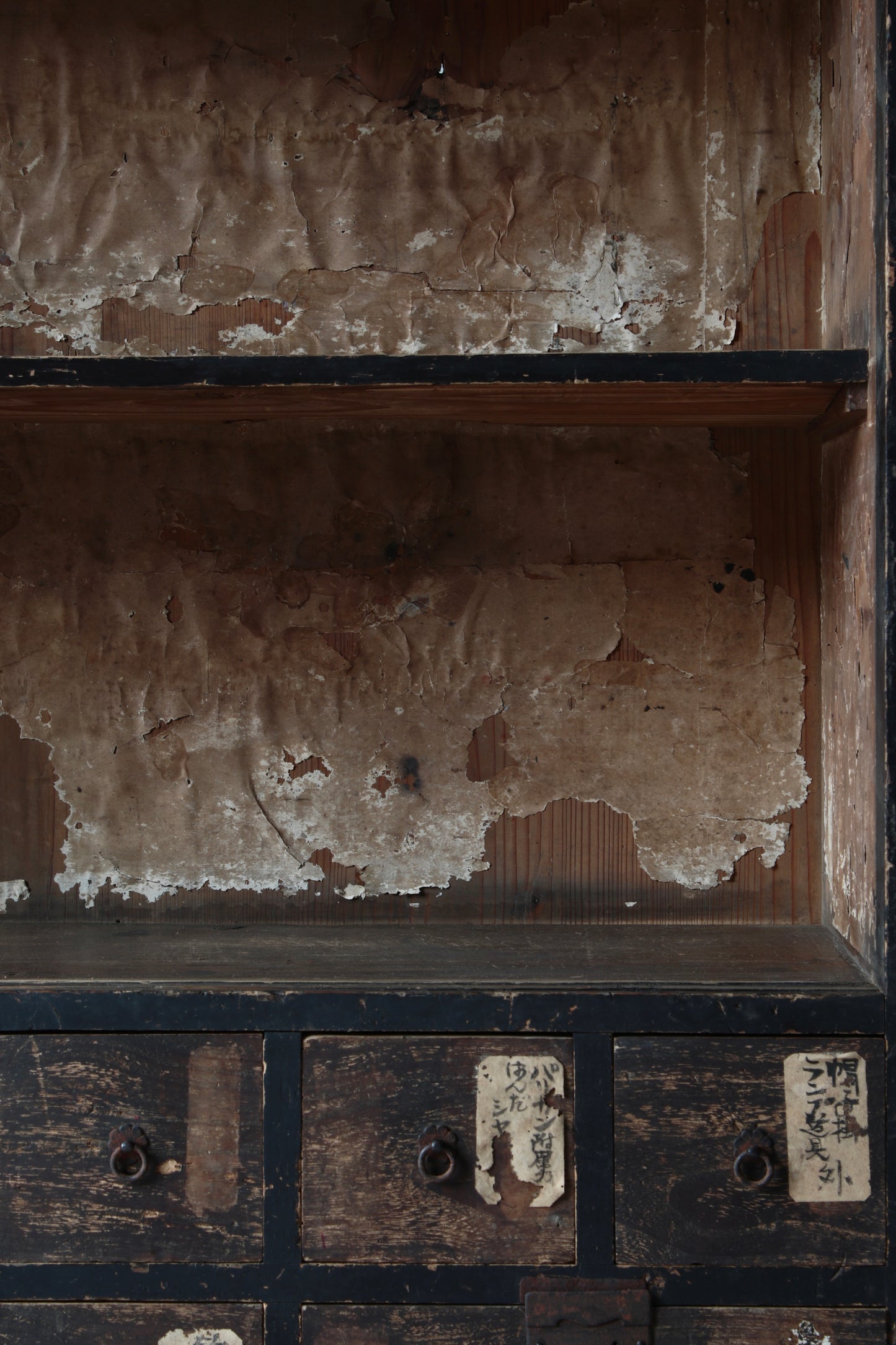 Cabinet with Bamboo Door