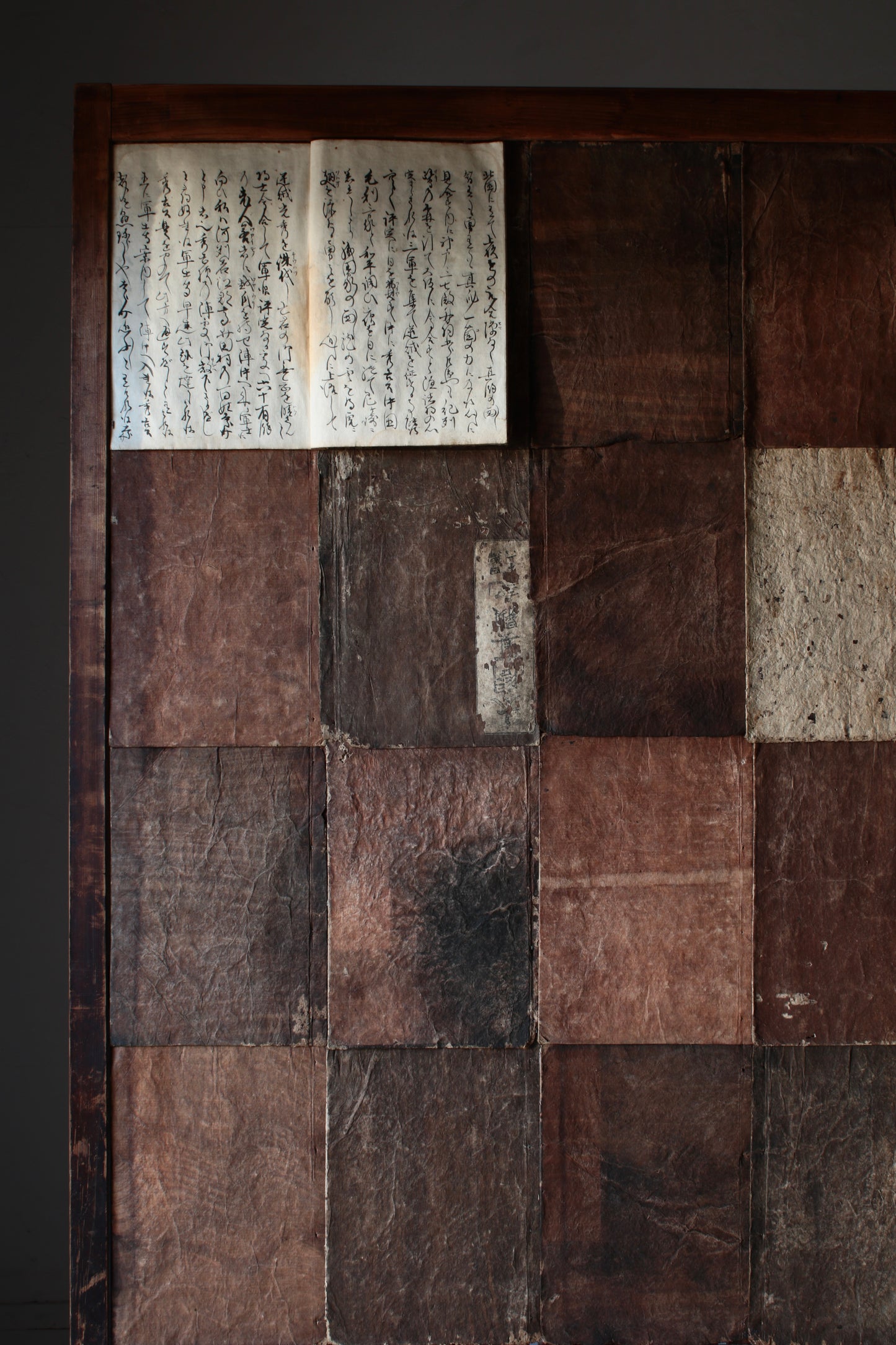 Old Books Art 【A】
