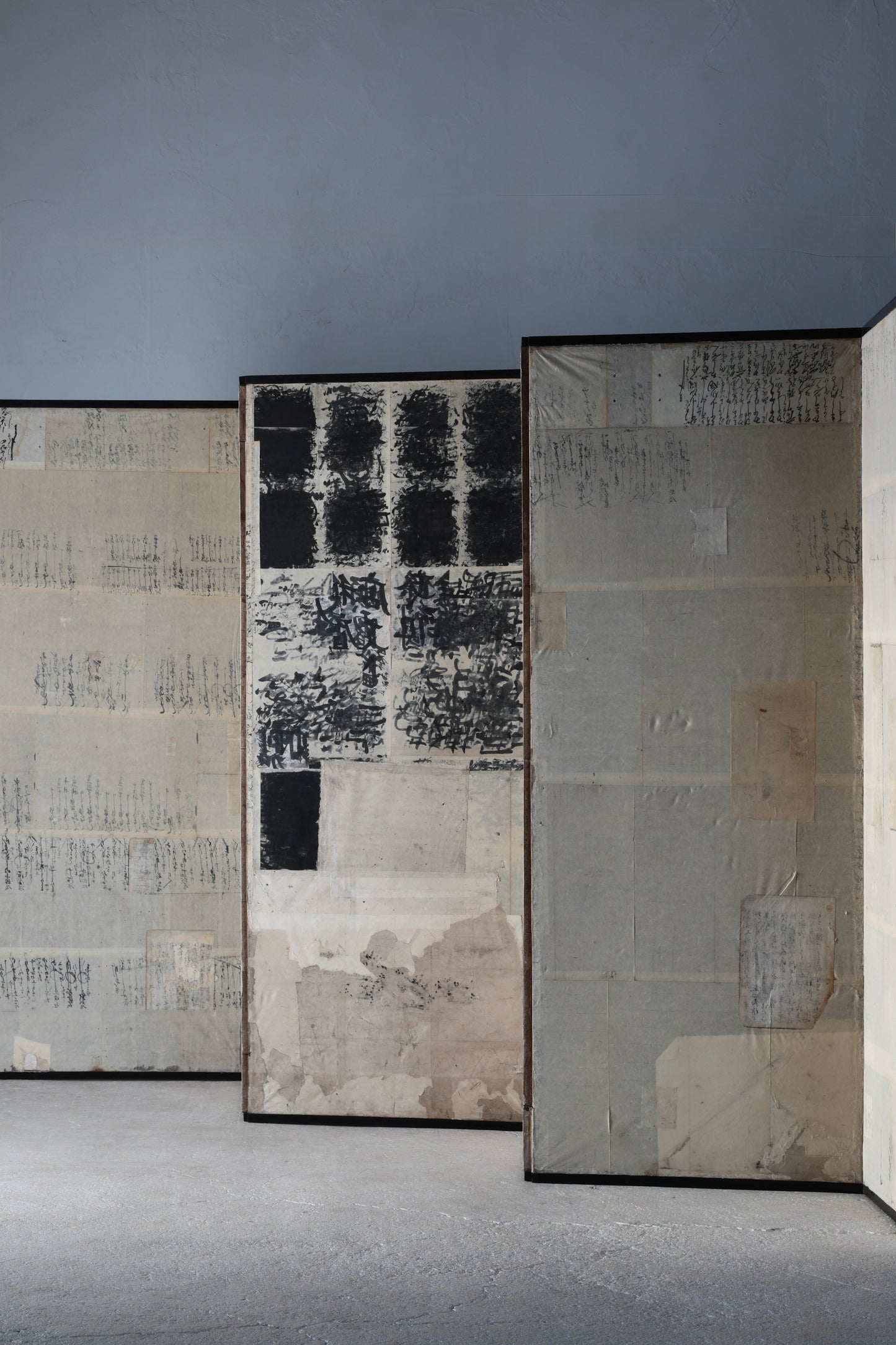 Folding Screen
