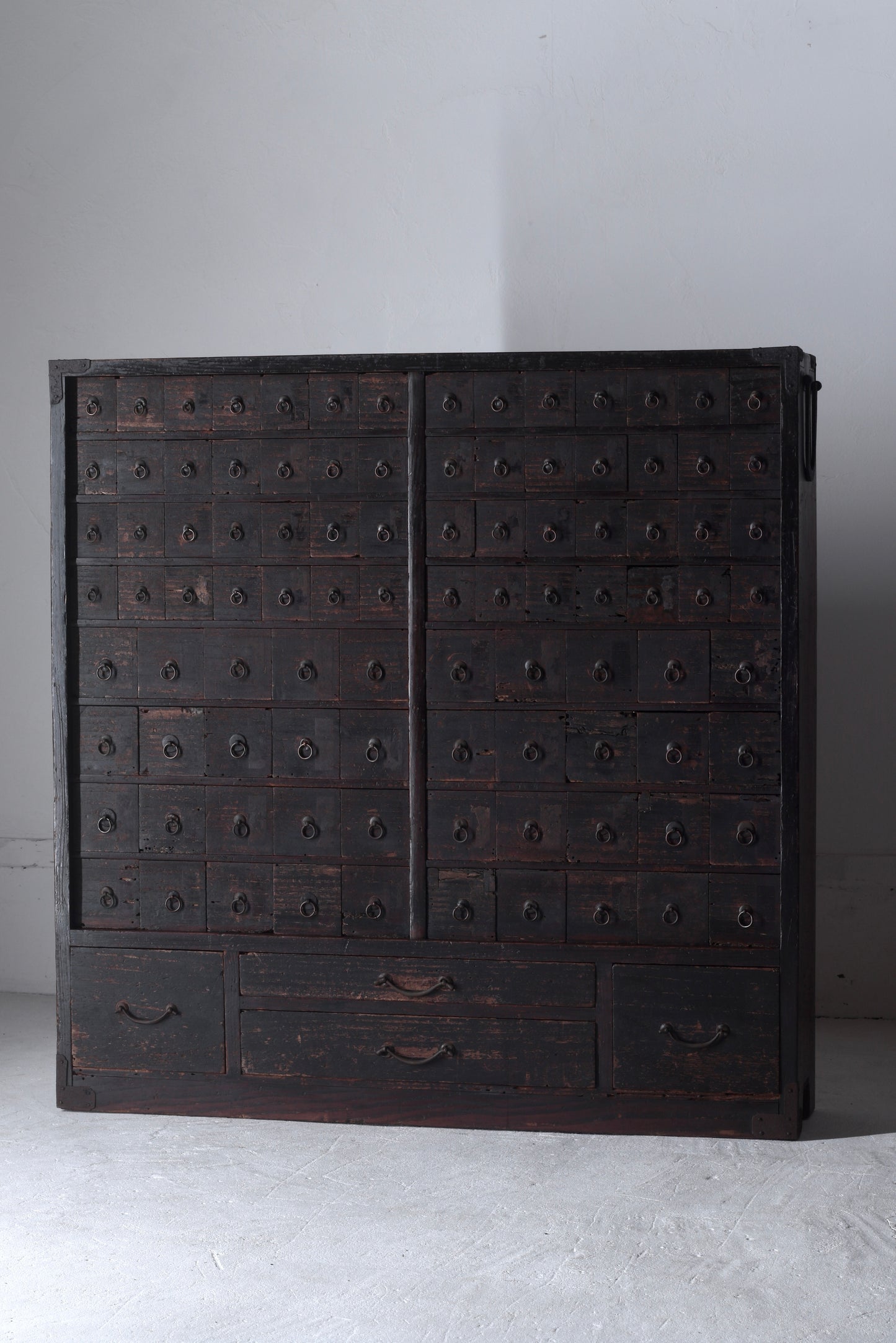Medicine Chest