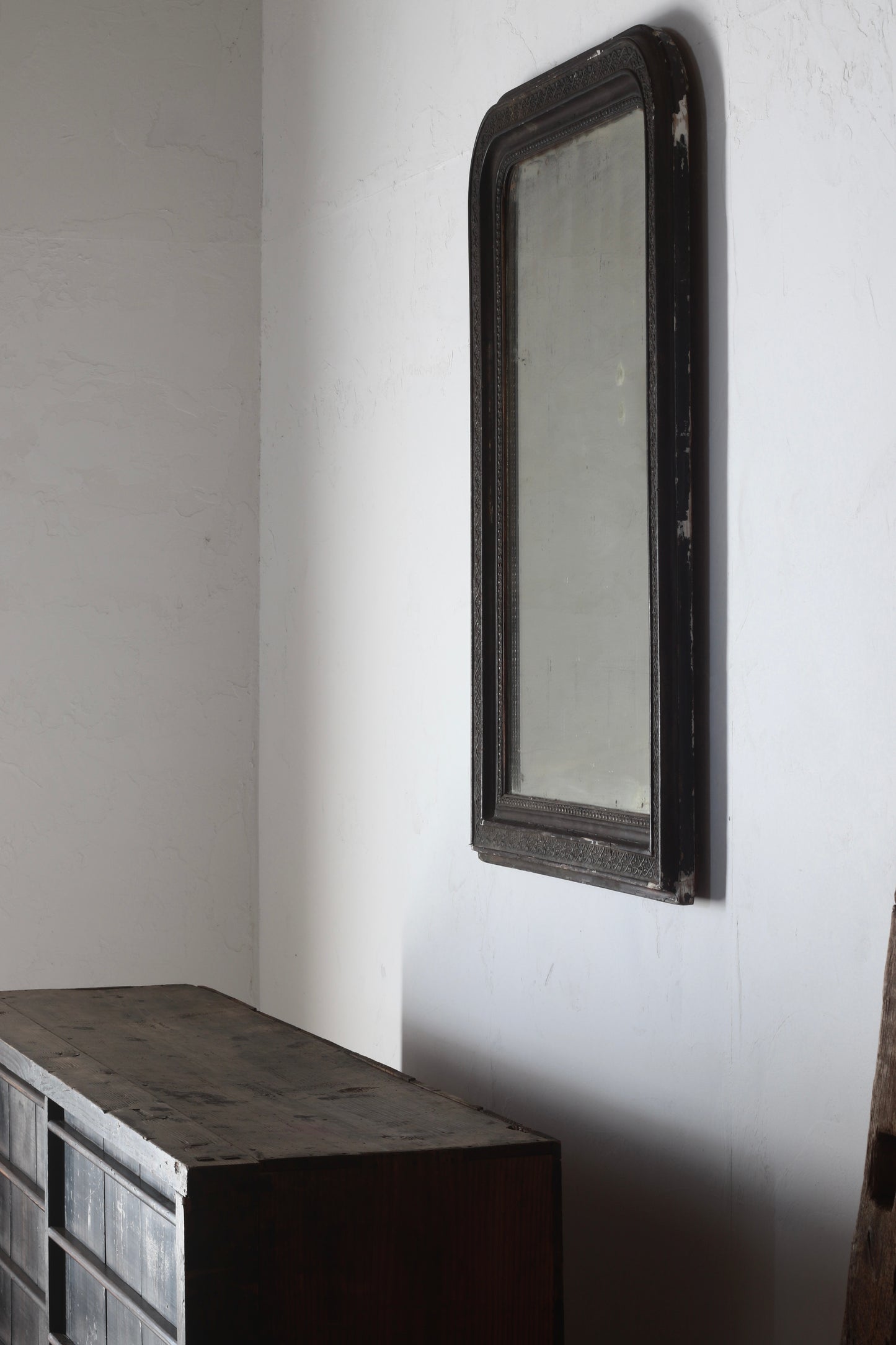 Wall Mirror