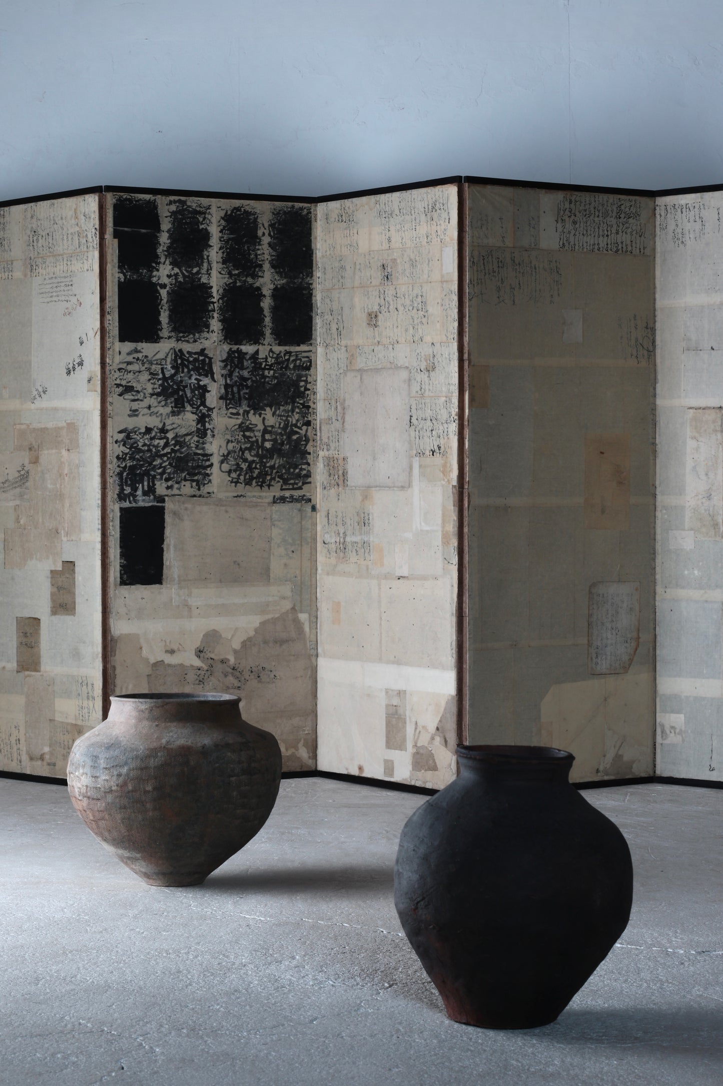 Folding Screen