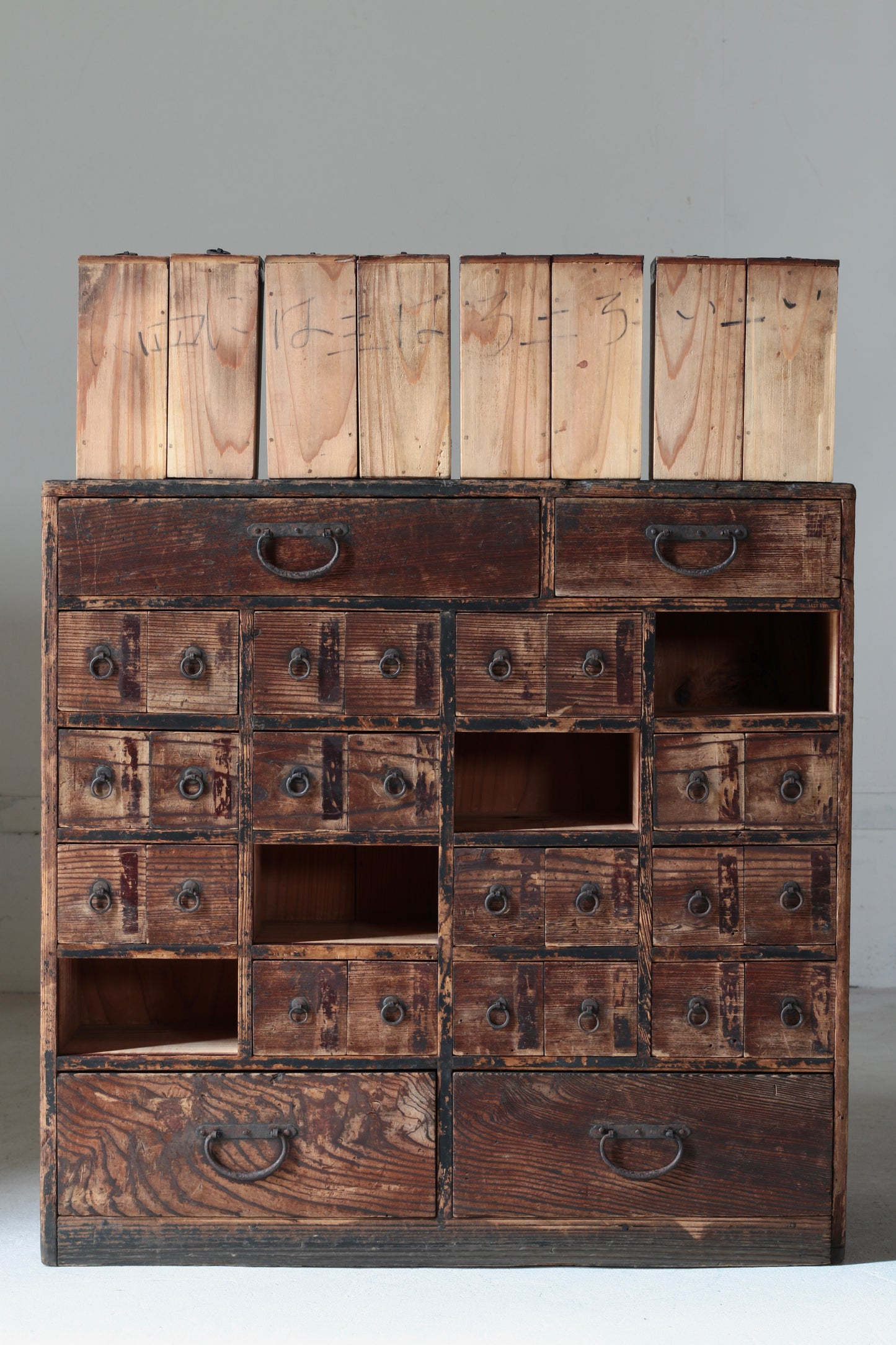 Medicine Chest