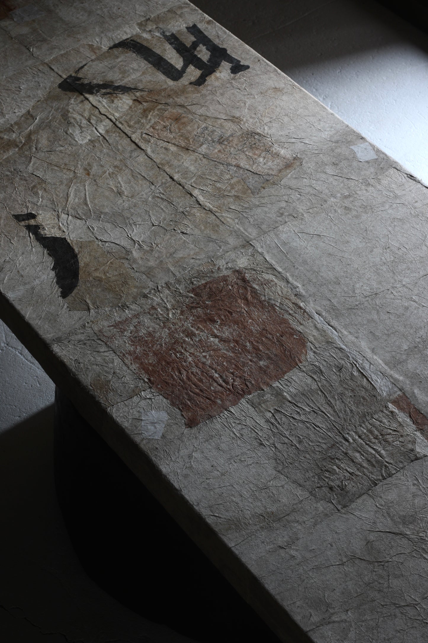 Low Table