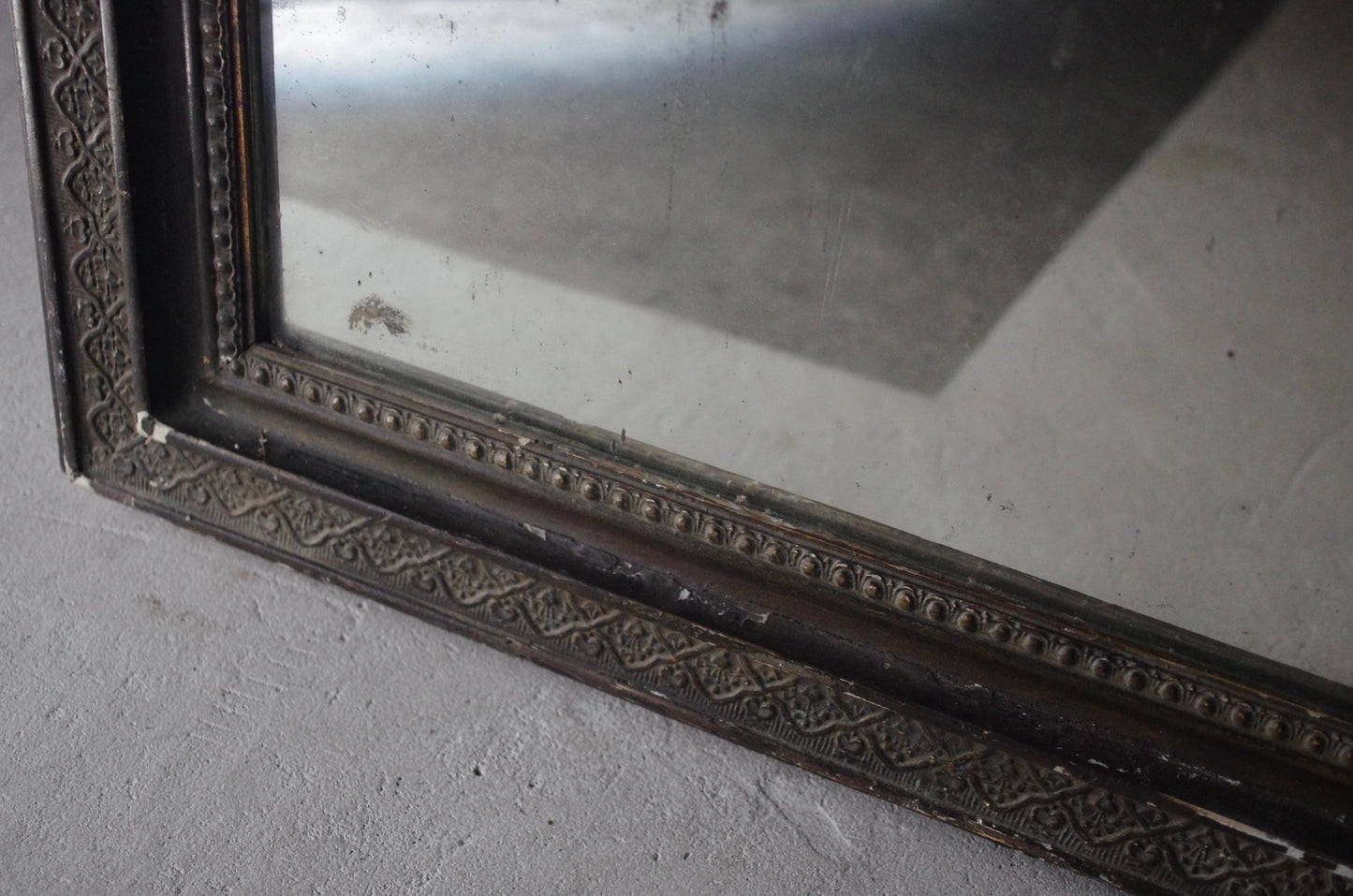 Wall Mirror