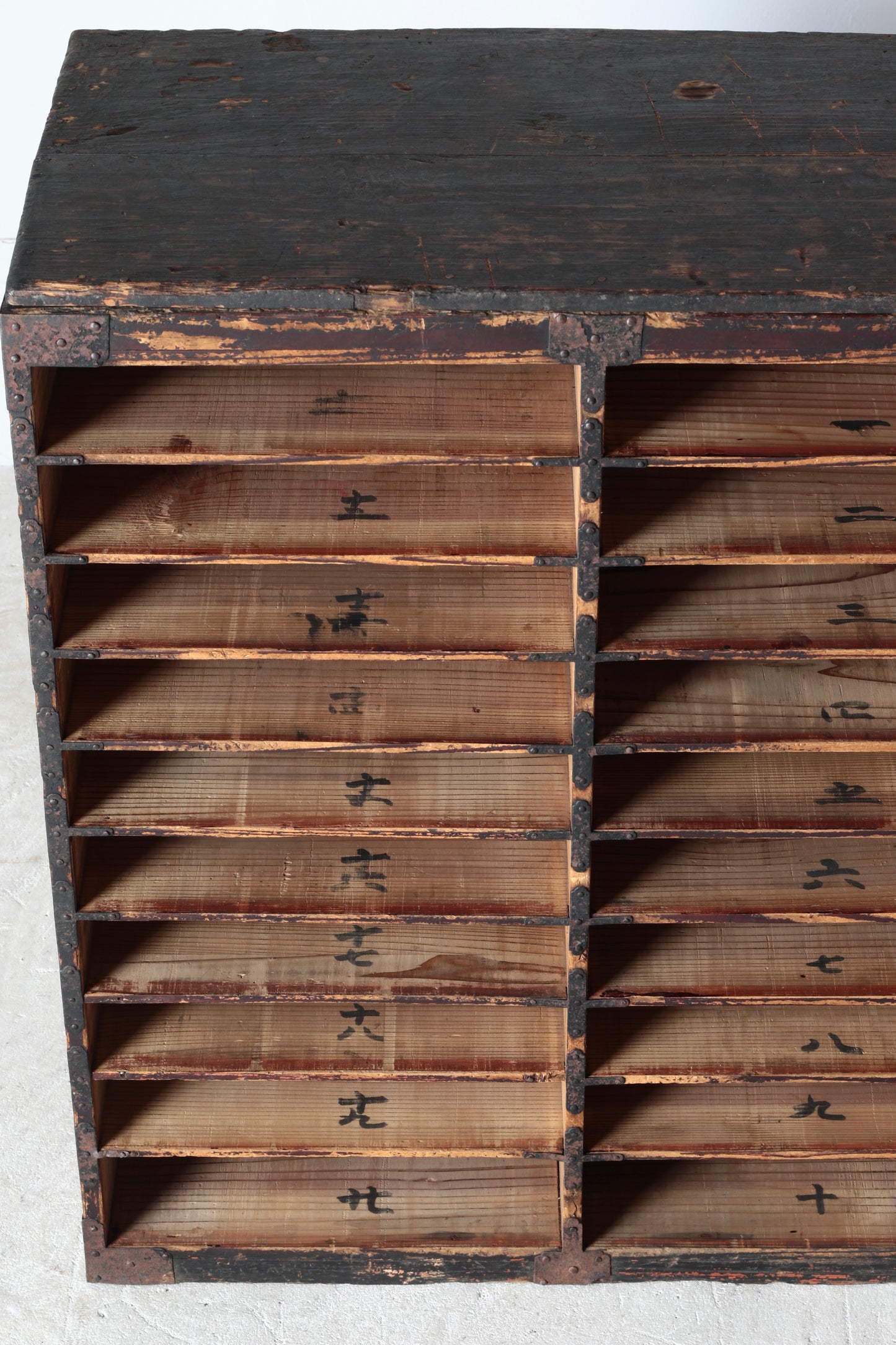Drawer