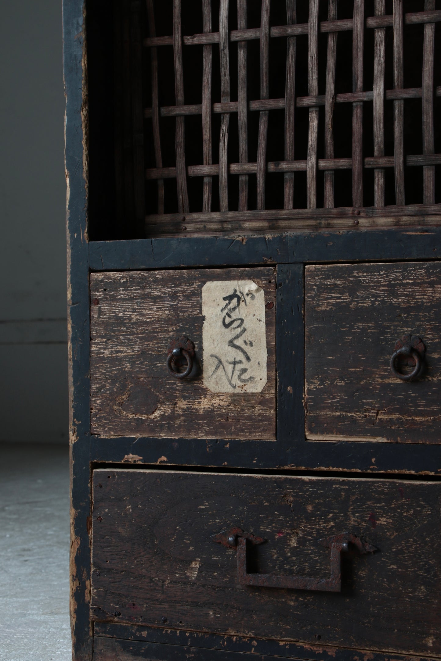 Cabinet with Bamboo Door