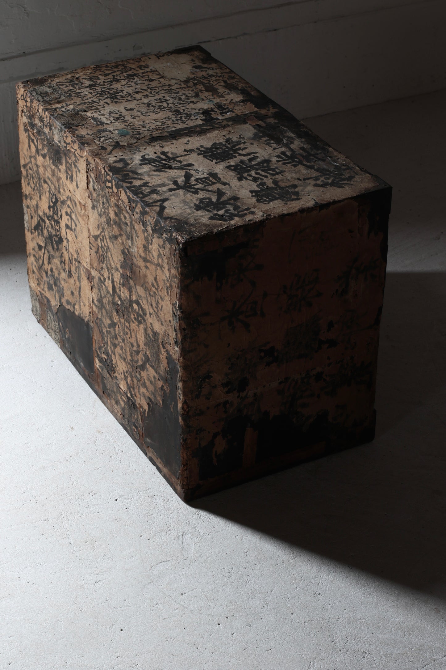Paper Pasted Drawer