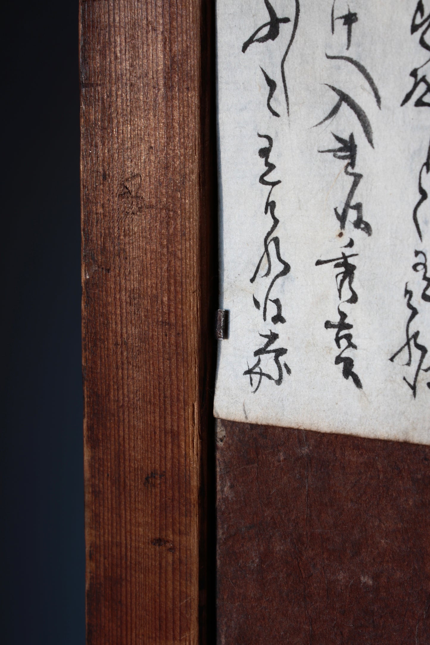 Old Books Art 【A】