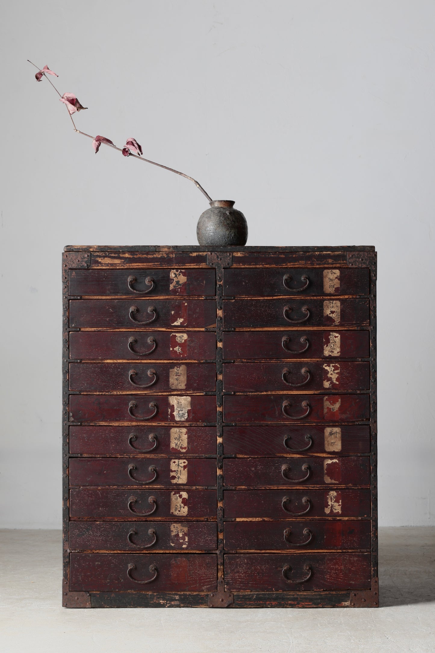 Drawer