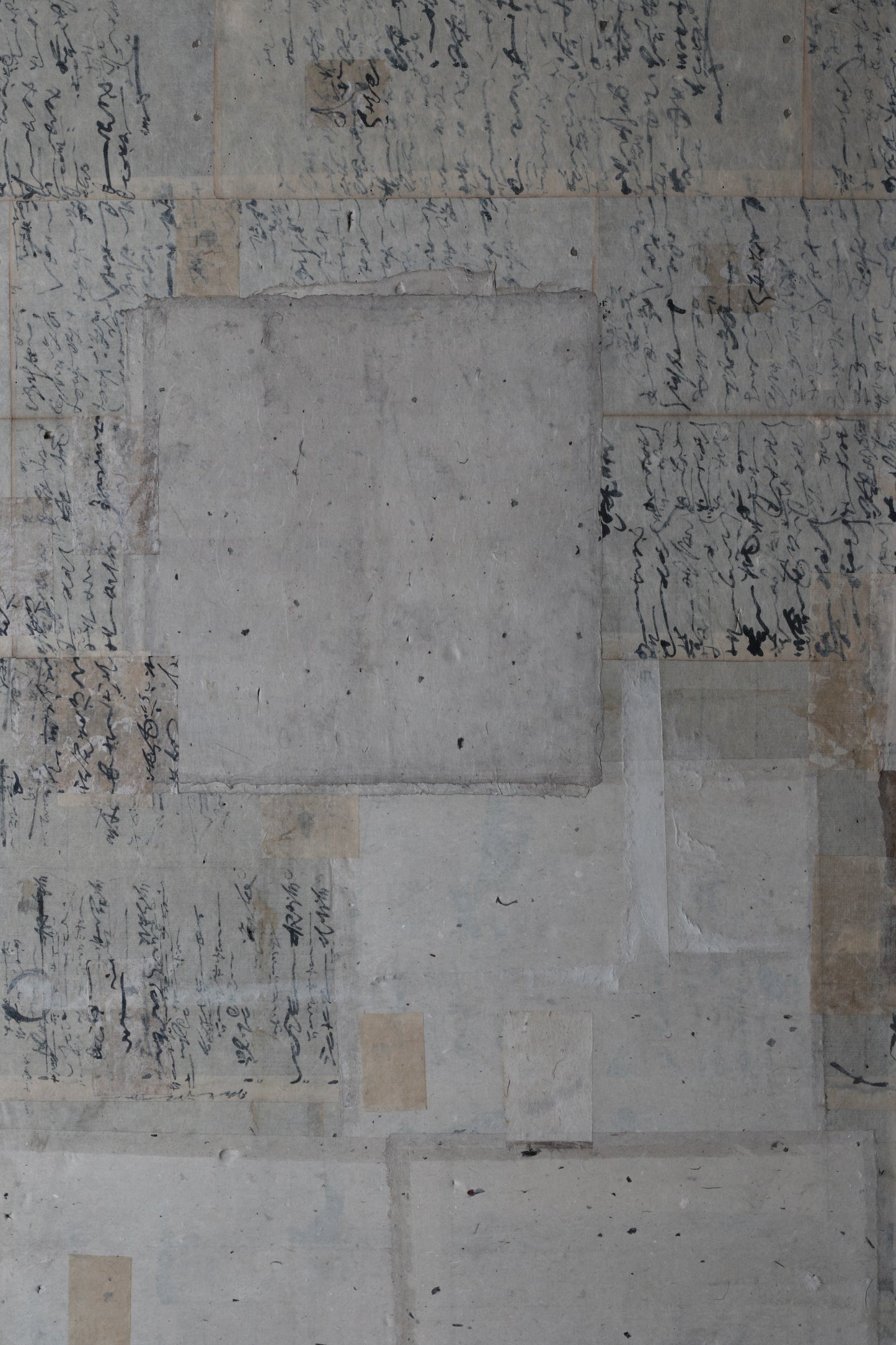 Folding Screen