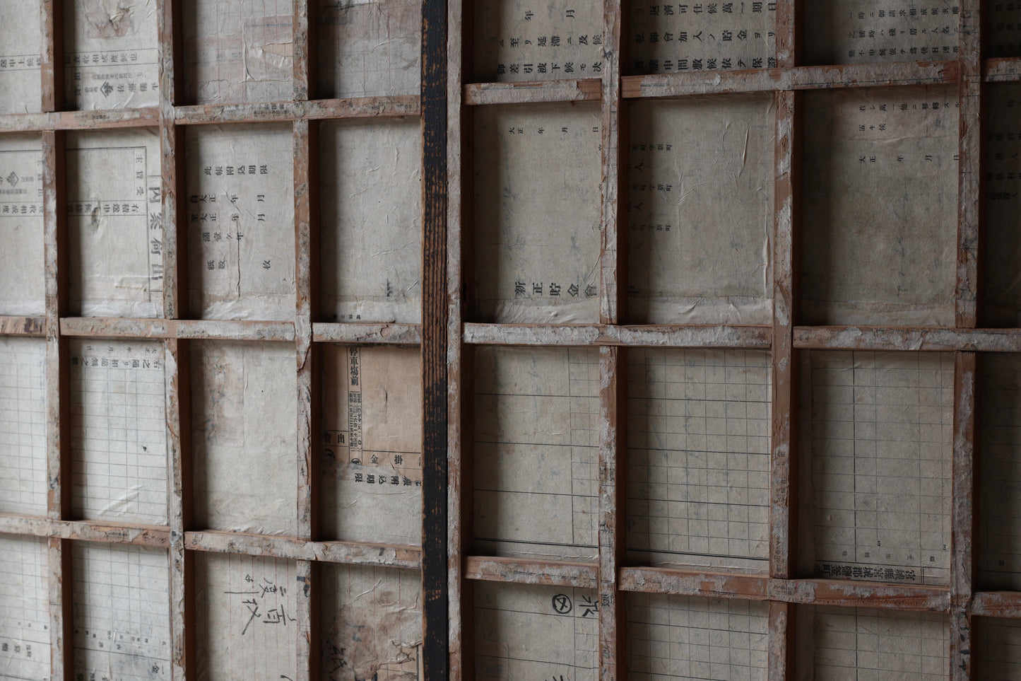 Lattice Door Tansu