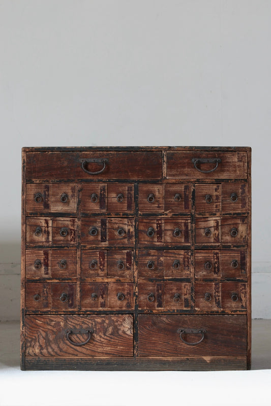 Medicine Chest