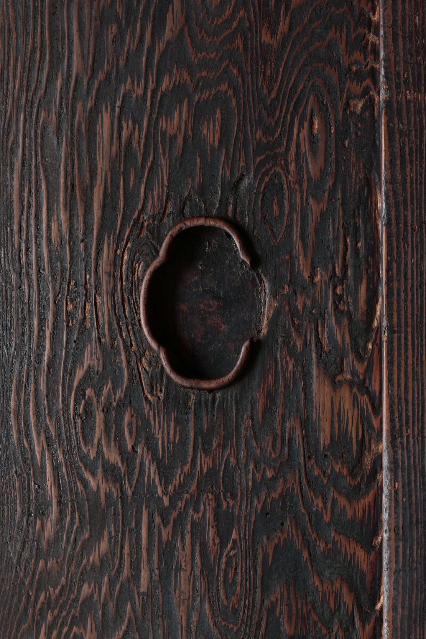 Tansu