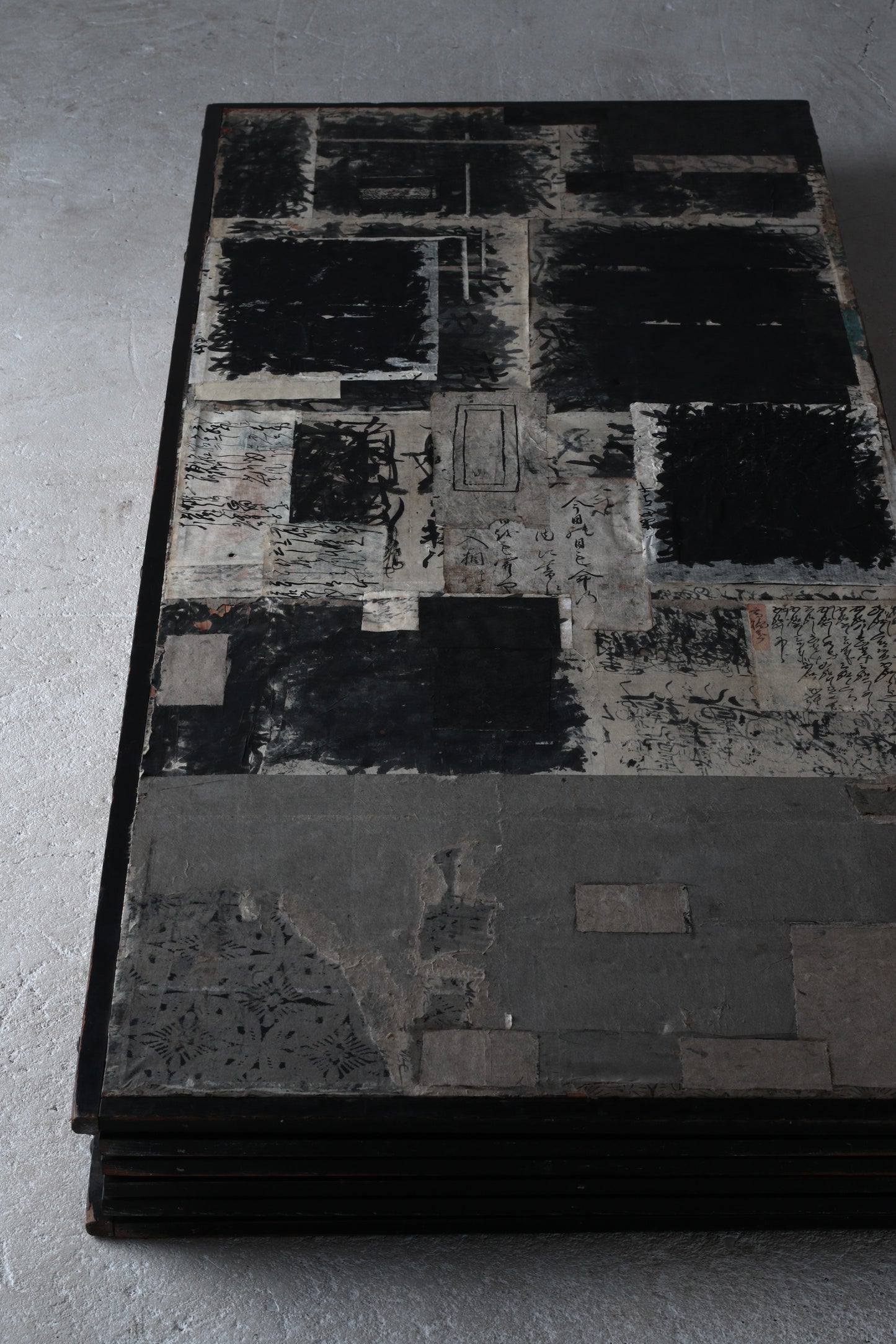 Folding Screen
