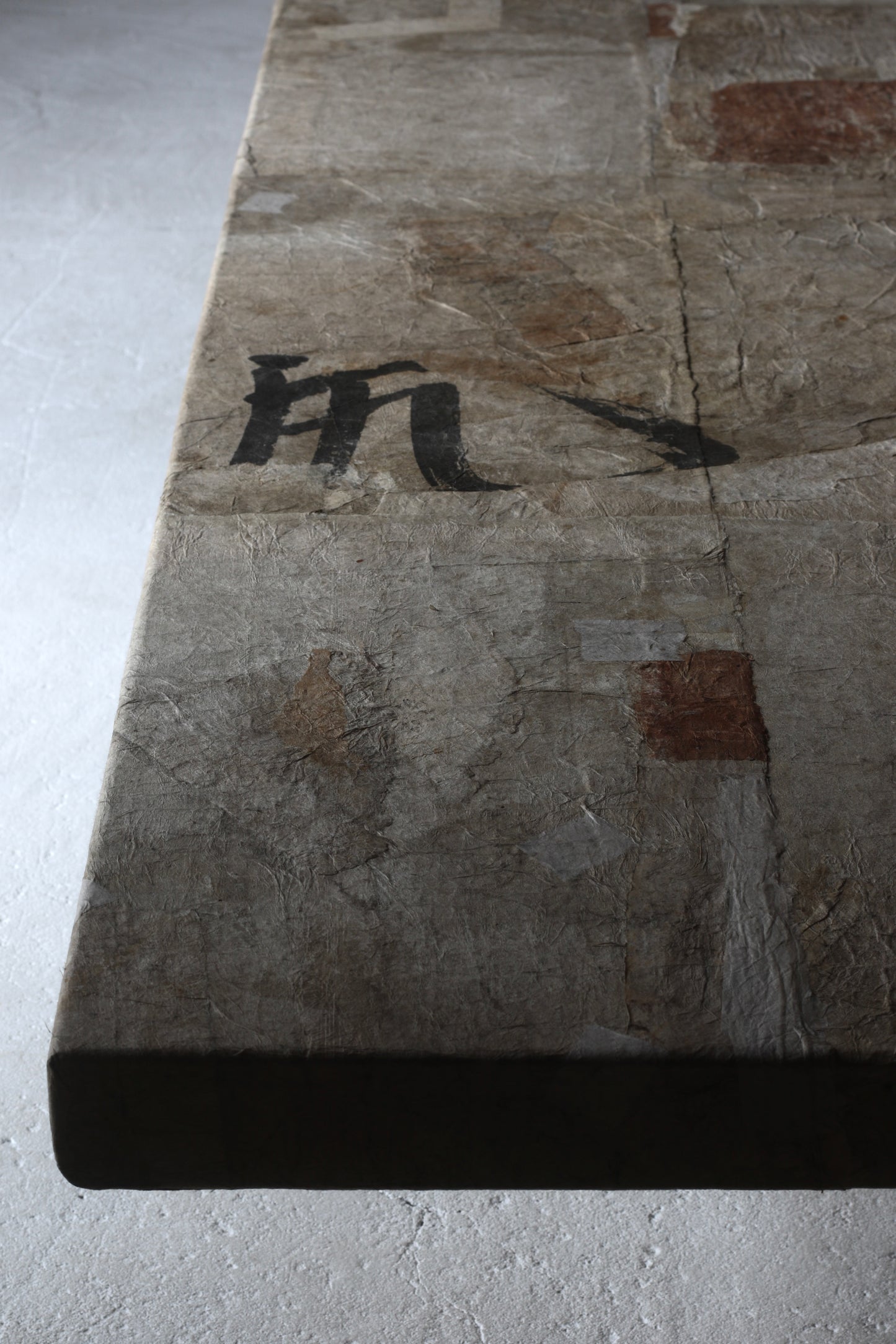 Low Table